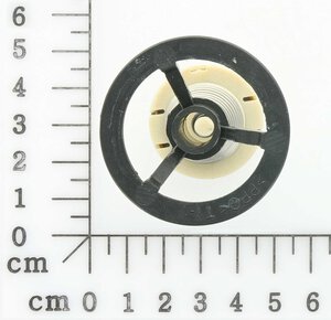 Rückschlagventil