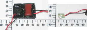 light plate assy.
