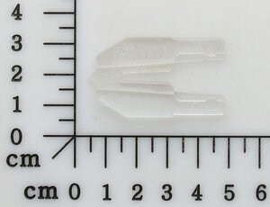 splinter guard
