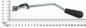 Schnitthöheneinstellhebel