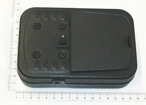 Grillmotor 