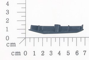 right cover plate (Black)