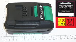 battery 20V / 3Ah (G-Power-X-