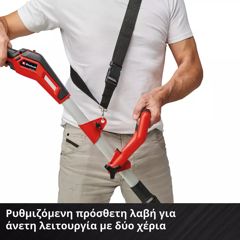 einhell-expert-cordless-lawn-trimmer-3411270-detail_image-002