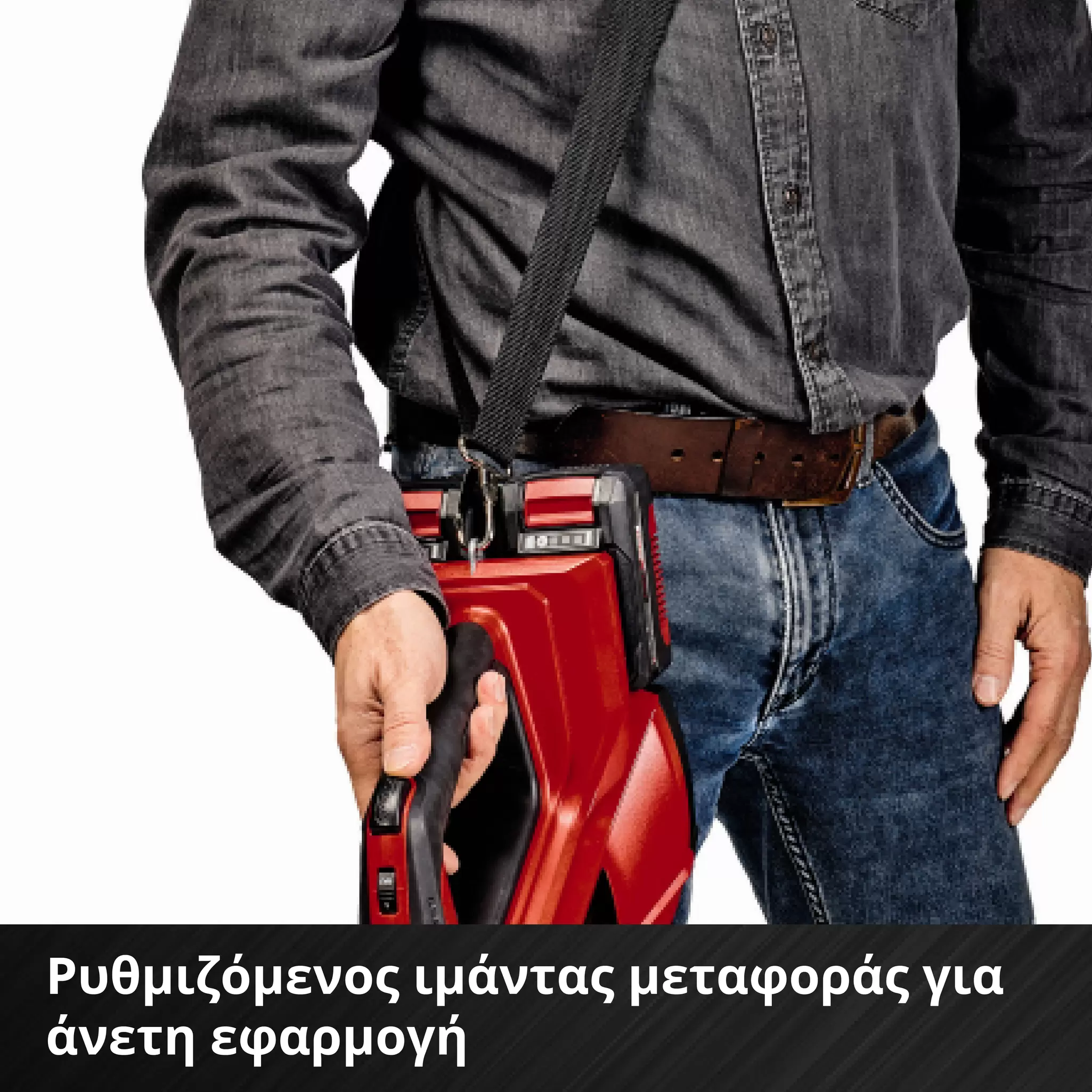 einhell-professional-cordless-leaf-blower-3433620-detail_image-006