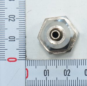 Collar nut