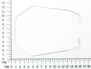 distance piece