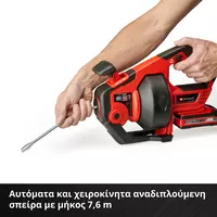 einhell-expert-cordless-drain-cleaner-4514160-detail_image-002