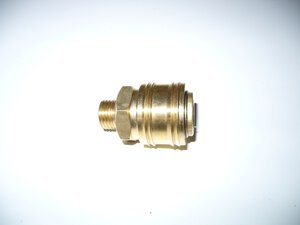 quick coupler
