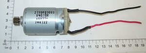 DC Motor