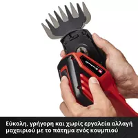 einhell-expert-cordless-grass-and-bush-shear-3410310-detail_image-003