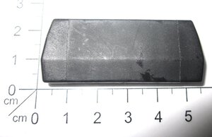 Forward/reverse button