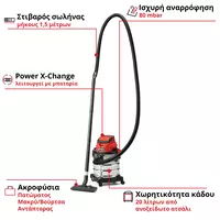 einhell-classic-cordl-wet-dry-vacuum-cleaner-2347130-key_feature_image-001