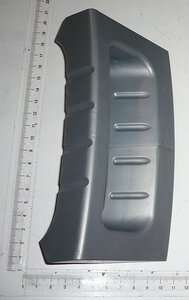 C handle