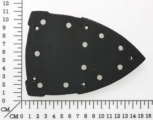 Schwingplatte