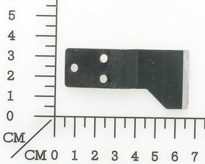 cutting knife for nylon thread