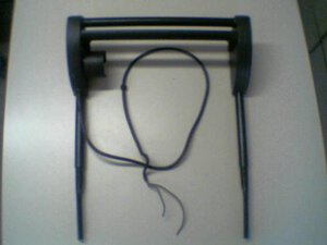 Schalter komplett mit Kabel