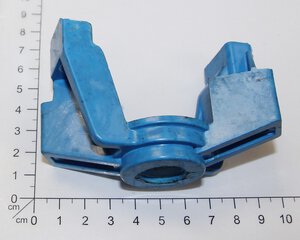 front support of motor