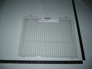 air inlet bar