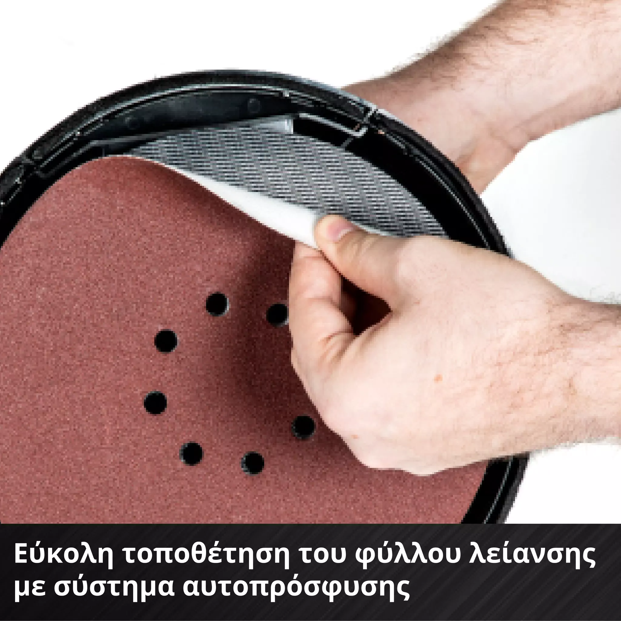 einhell-professional-cordless-drywall-sander-4259995-detail_image-006