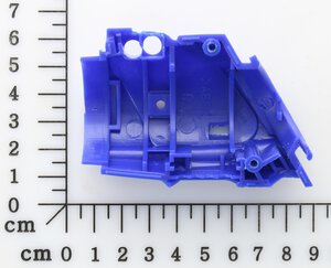 front housing 2 (PMS 2736C)