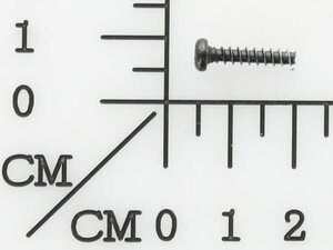 Kreuzschlitzschraube