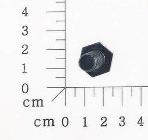 Hex Bolt 3/8"-24UNF