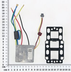 motor controller (updated vers