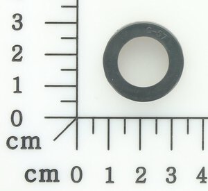 Schwingungsdämpfer