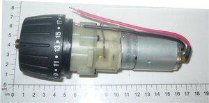 Motor mit Getriebe komplett