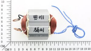 stator