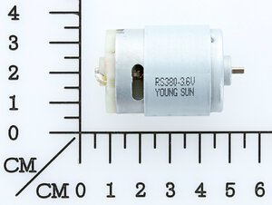 motor
