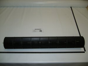 Cross flow Fan 96x640