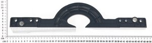 slide bar
