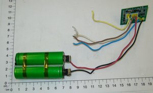 Akku Li-Ion 7,2V d.c. / 1,4Ah