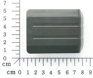 Verschlussclip