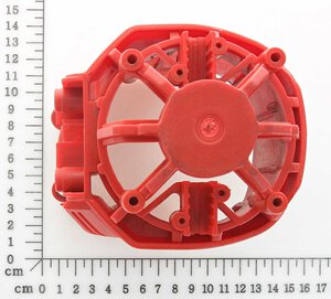 motor housing