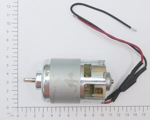 Motor