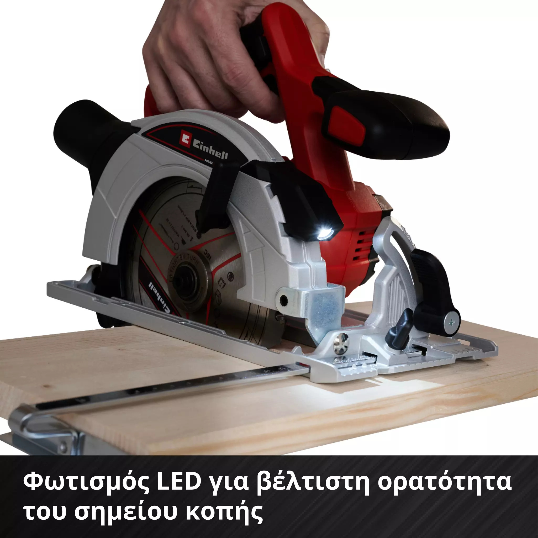 einhell-expert-cordless-circular-saw-4331207-detail_image-005