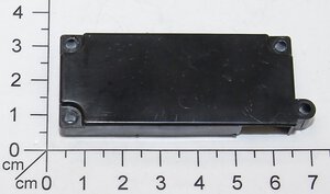 Microswitch lip