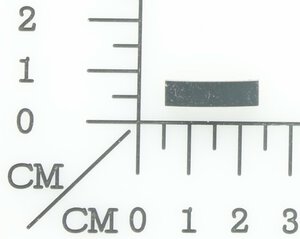 vibration absorber A