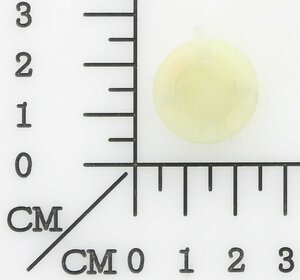 Magnetring