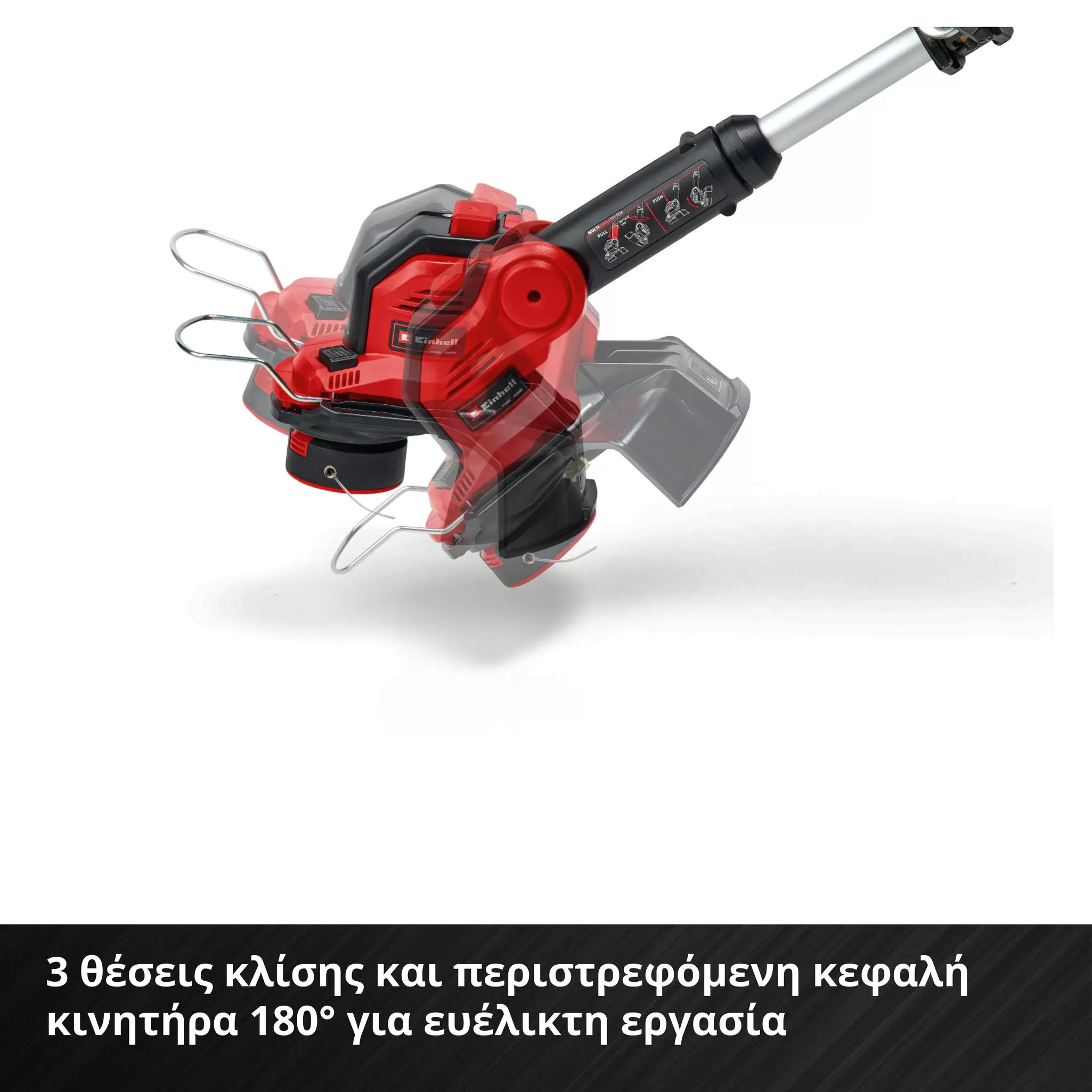 einhell-expert-cordless-lawn-trimmer-3411242-detail_image-003
