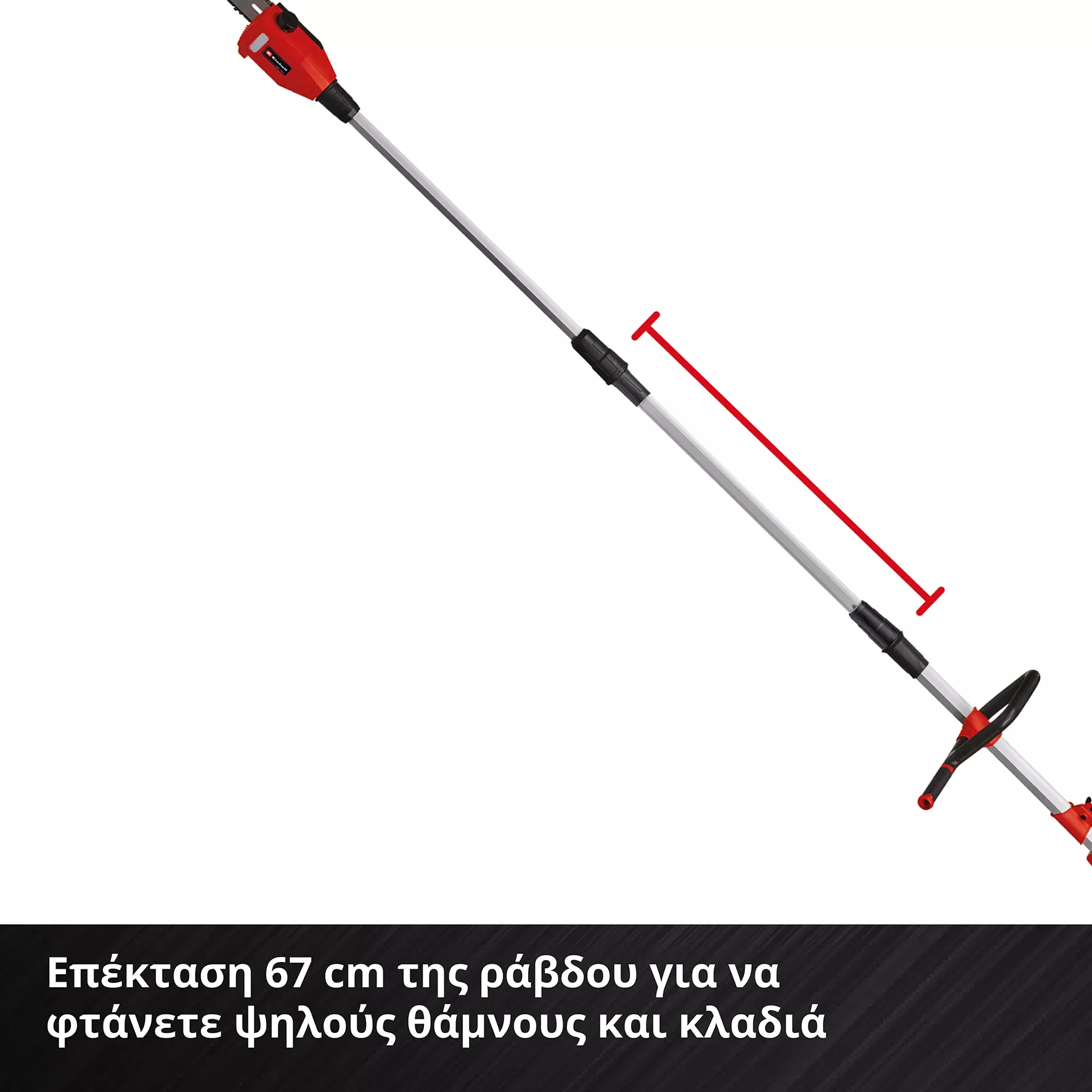 einhell-expert-cordless-multifunctional-tool-3410901-detail_image-004