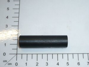 shaft connector
