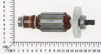 Rotor (BR 127V)