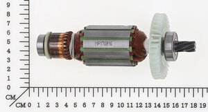 Rotor (BR 127V)