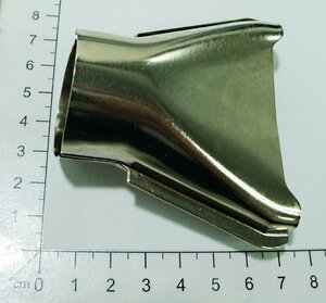 Wide nozzle