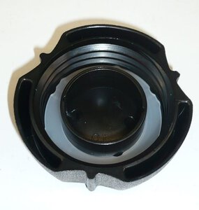 Tankdeckel
