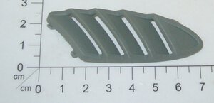 right wind cover